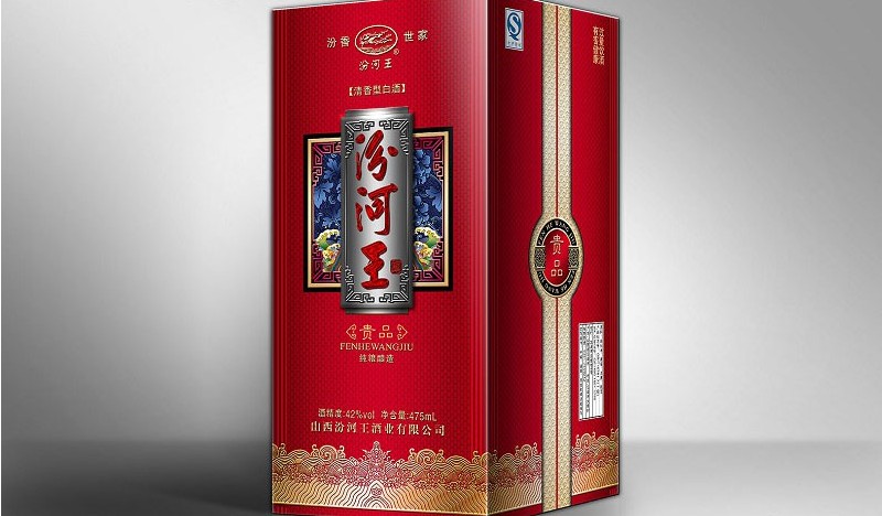 【汾河王白酒】汾河王白酒诚邀加盟