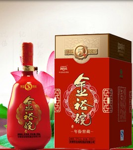 金裕皖酒老总_金裕皖酒图片