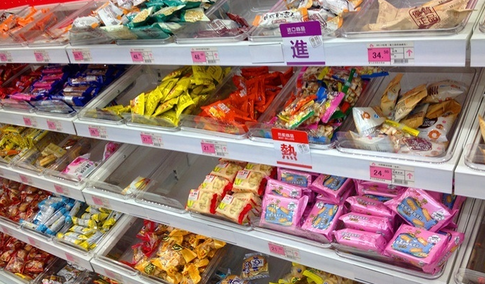 老婆大人加盟店