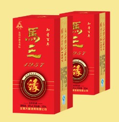 人口马是什么酒_常住人口登记卡是什么(3)