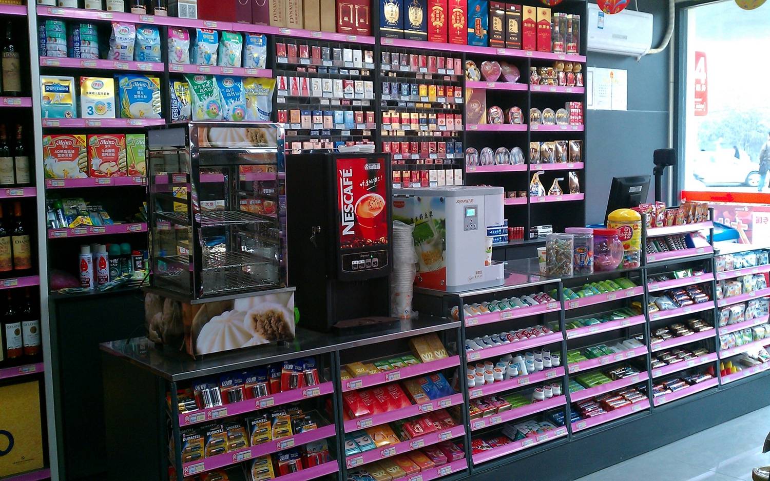 codow可多便利店加盟