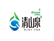 清山泉净水器诚邀加盟