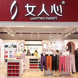 女人心内衣店_性感女人图片