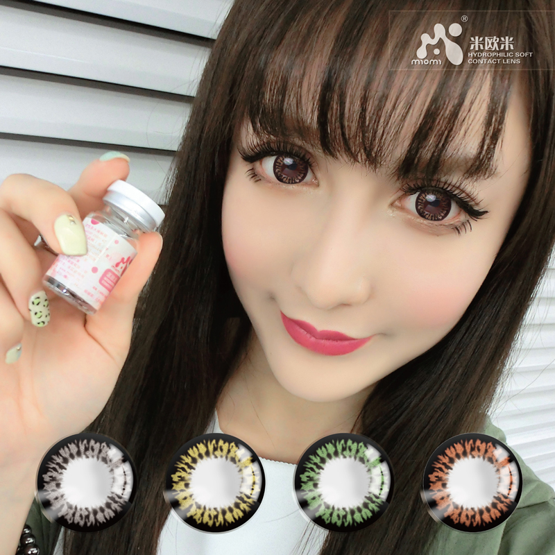 queen美瞳多少钱,queeneffie美瞳