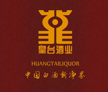 皇台酒业加盟