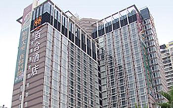 2000-09-28 经营模式 自由连锁  适合人群 自由创业   深圳百合酒店