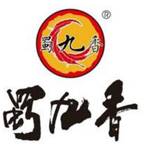 蜀九香火锅