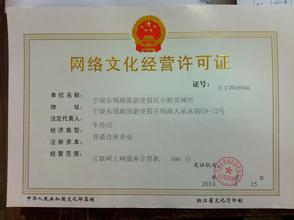 网吧女神_如何开网吧