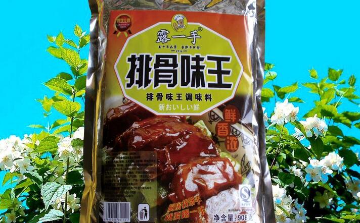 惠成调料加盟 惠成调料加盟