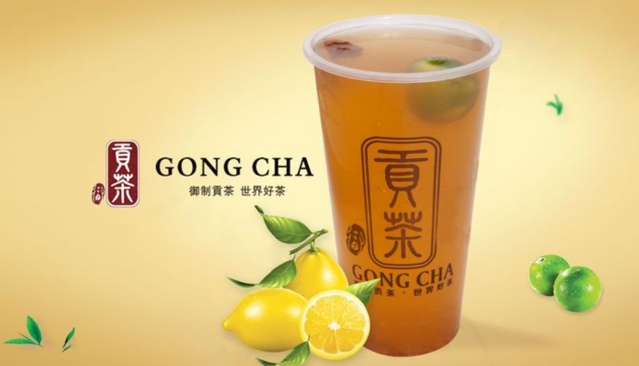 食品 方便食品 御制贡茶 御制贡茶加盟,集团源自台湾高雄贡茶之连锁