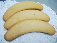 海南香蕉蛋糕加盟