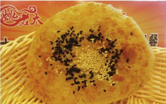 姚老太烧饼加盟费多少