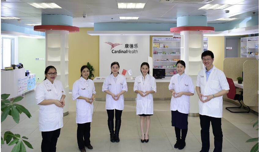 康德乐网上药店加盟