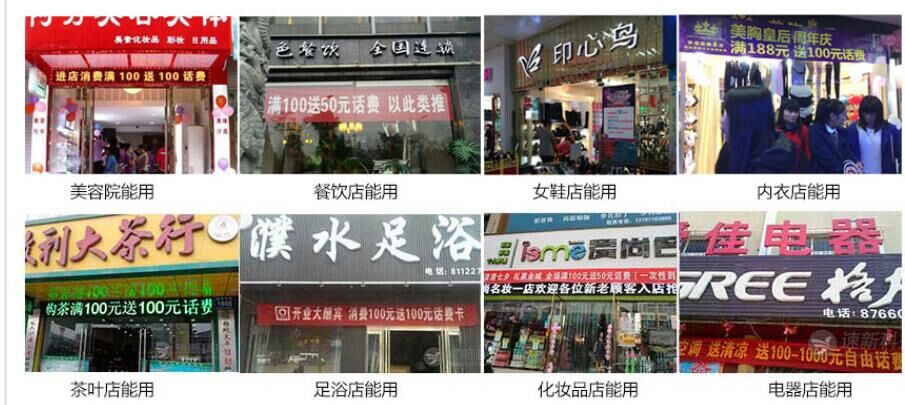 收入证明_摄影行业收入(3)