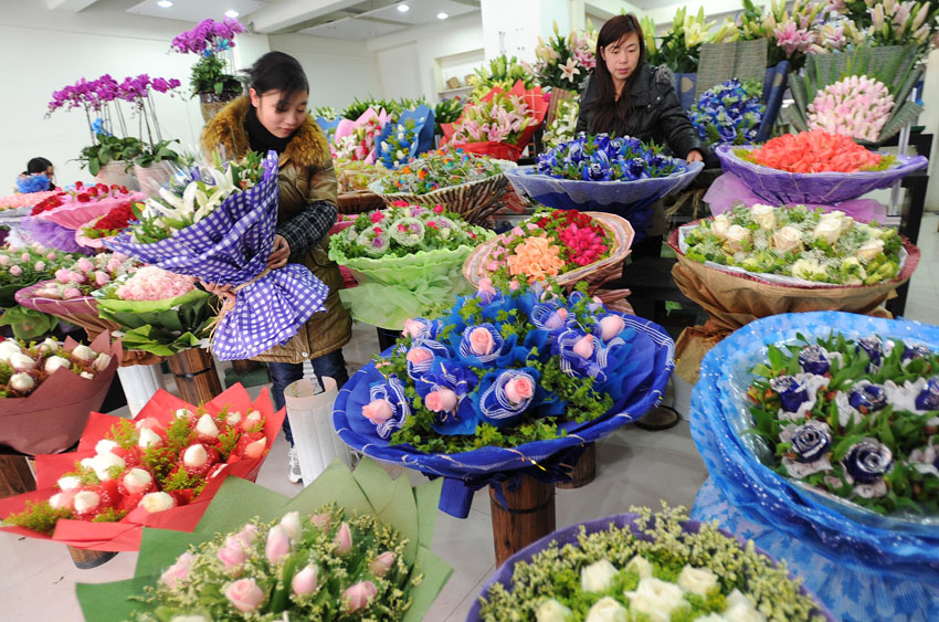 开个花店要多少钱