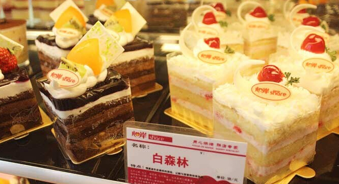一家50平米左右的心岸烘焙工坊需要的流动不是很多,大概在2万元