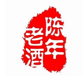 通川白酒加盟