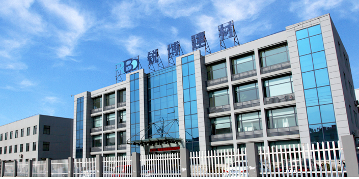 浙江锐博建材有限公司座落于浙江莫干山经济开发区。距离浙江省经济文化中心杭州市仅38公里,交通便利。是现在国内少数掌握钢筋桁架楼承板生产技术的厂家之一,公司从海外引进并参与研发先进的生产设备,专业从事建筑建材钢筋桁架楼承板、铁路桁架枕木等一些列产品的设计,加工及制作。产品经过铁道部和建设部的严格检验,是新型的绿色,环保,节能,高效的建筑建材产品。
