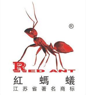紅螞蟻裝飾