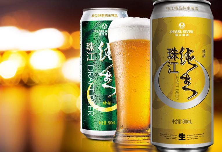 珠江啤酒加盟 珠江啤酒加盟费 加盟条件 珠江啤酒加盟店怎么样-就要加盟网