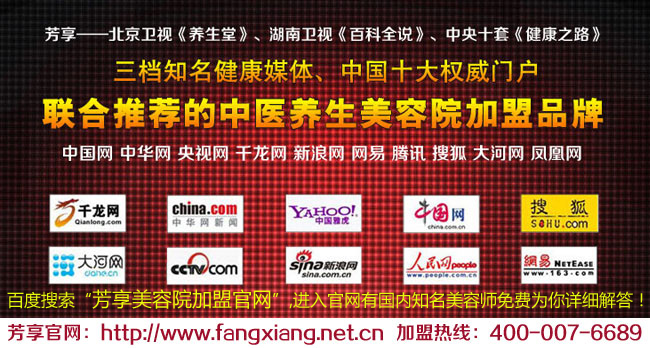 收入证明_中医 医生 收入