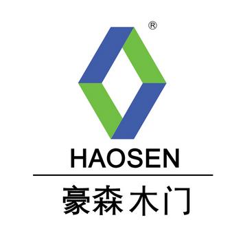 豪森木门