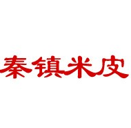 秦镇米皮