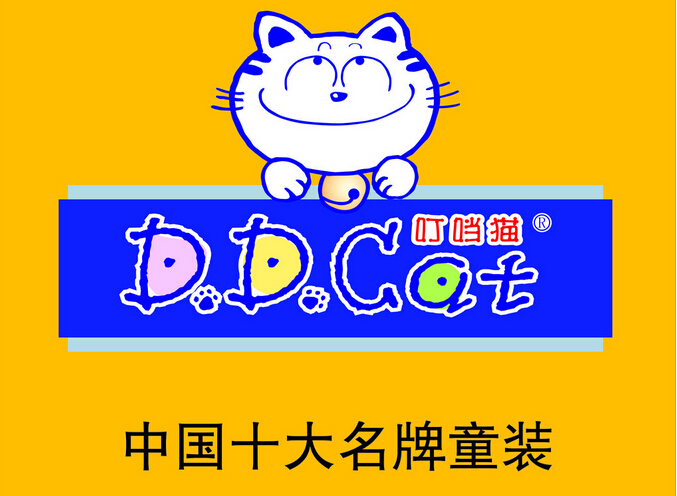 叮当猫童装加盟费用