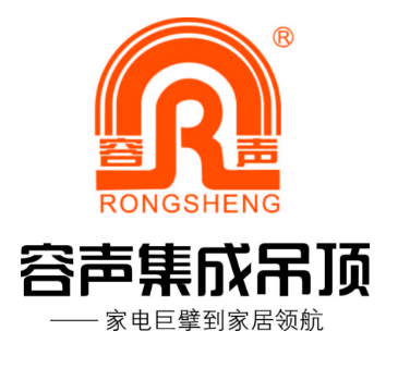 容声集成吊顶