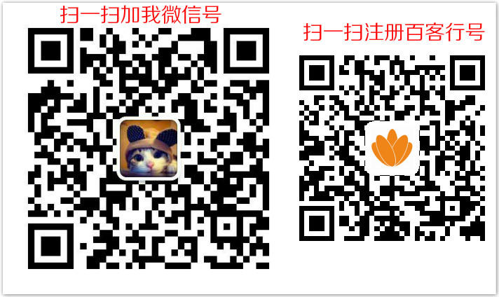 梦想实现_收入如何实现(3)