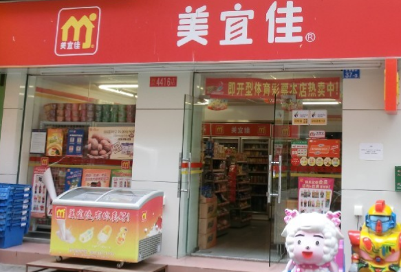 如何加盟美宜佳便利店