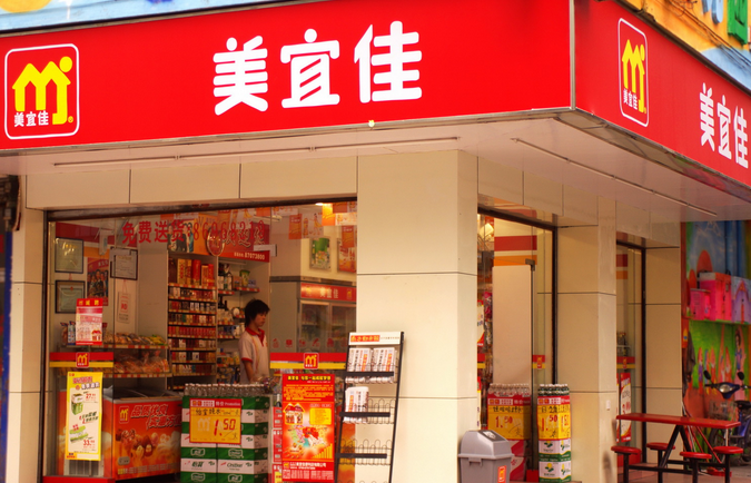 如何加盟美宜佳便利店