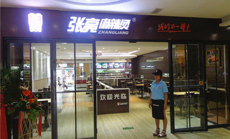 一万元创业内衣店_内衣店一店满货租金加装修共3万元 南昌店面出租(2)