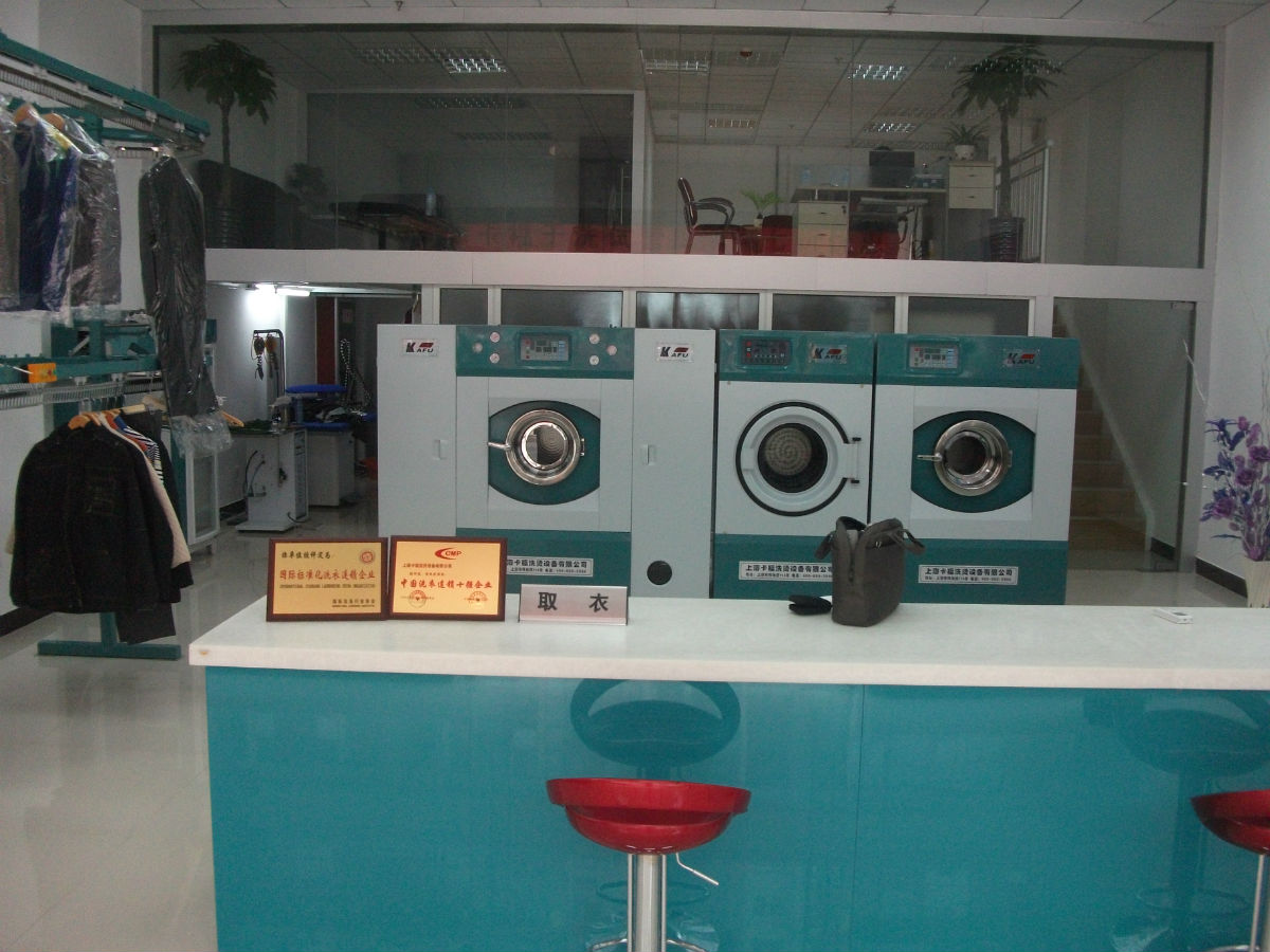 杭州小型干洗店装修攻略，专业店铺装修，打造独具一格的干洗店铺 - 博妍装饰