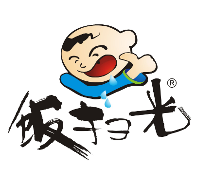 饭扫光