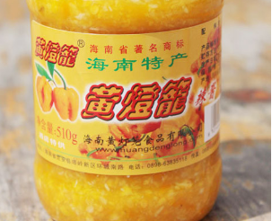 黄灯笼