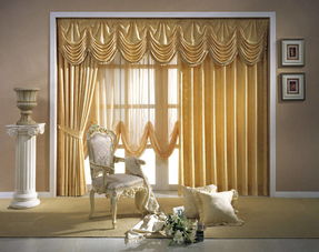  Home Furnishing curtain