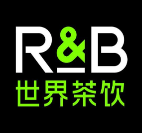 世界茶饮