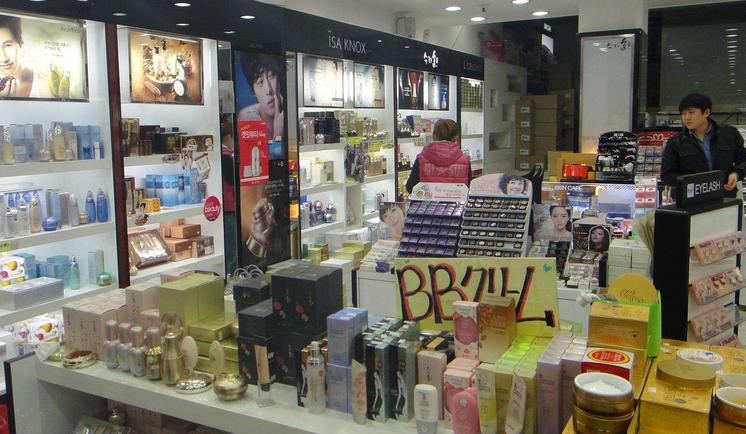 韩国化妆品加盟