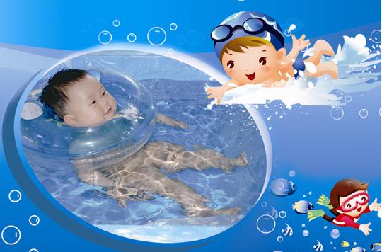 婴幼儿游泳加盟
