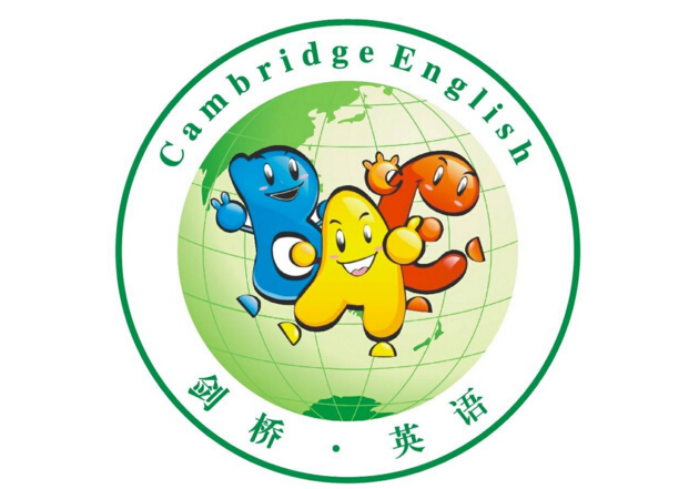 剑桥少儿英语怎么样