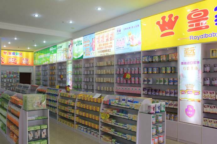 婴幼儿内衣加盟店_婴幼儿用品加盟店怎样选 要注意哪些(2)