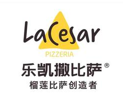 乐凯萨披萨