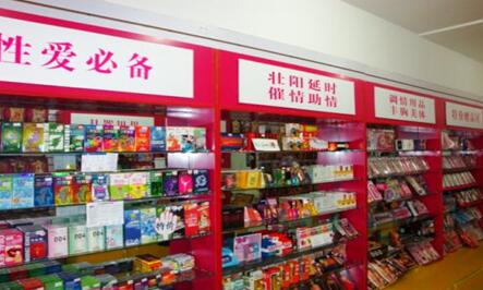 用品 加盟店 排行榜_婴幼儿用品加盟店排行榜