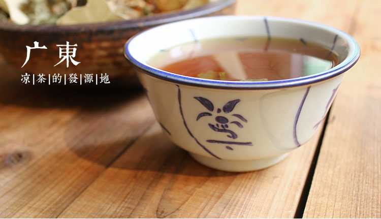 广东凉茶店加盟多少钱?