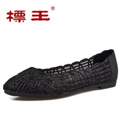 标王老北京布鞋