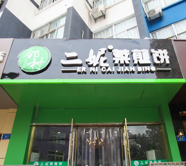 ڴ塤ݲ˼