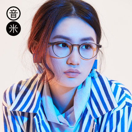 很轻的眼镜框多少钱,很轻的眼镜框多少钱一副
