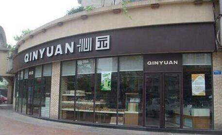沁园蛋糕店可以加盟吗