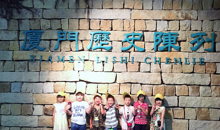 可爱学加盟 可爱学加盟
